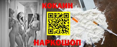 а пвп мука Первоуральск