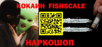 а пвп мука Первоуральск