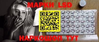 а пвп мука Первоуральск