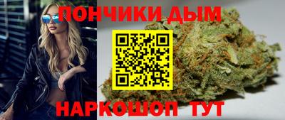 стафф Пенза