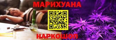 а пвп мука Первоуральск