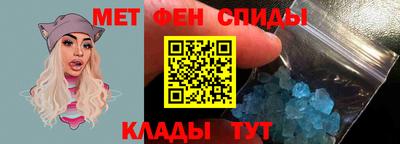 а пвп мука Первоуральск