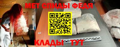 а пвп мука Первоуральск