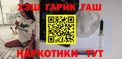 а пвп мука Первоуральск