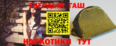 а пвп мука Первоуральск