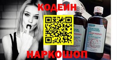 а пвп мука Первоуральск