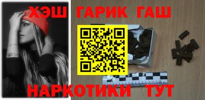 стафф Пенза