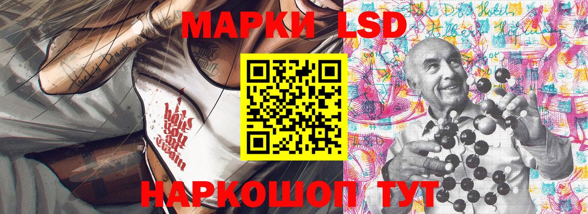 Кодеин Тулун